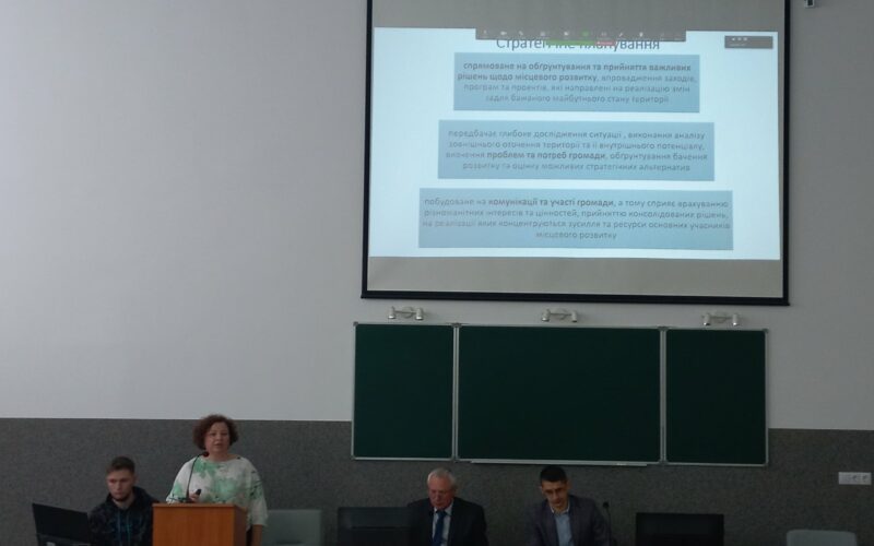 viber_2024-04-23_13-28-21-549