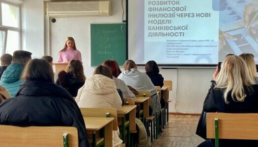 ekonomichni-vyklyky-sohodennia-13.02.2025-11-700x300