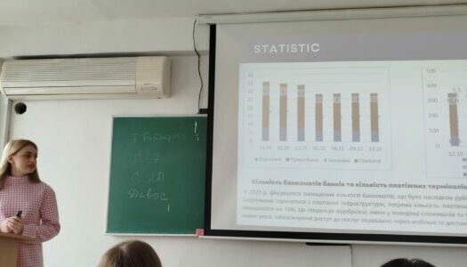 ekonomichni-vyklyky-sohodennia-13.02.2025-16-700x300
